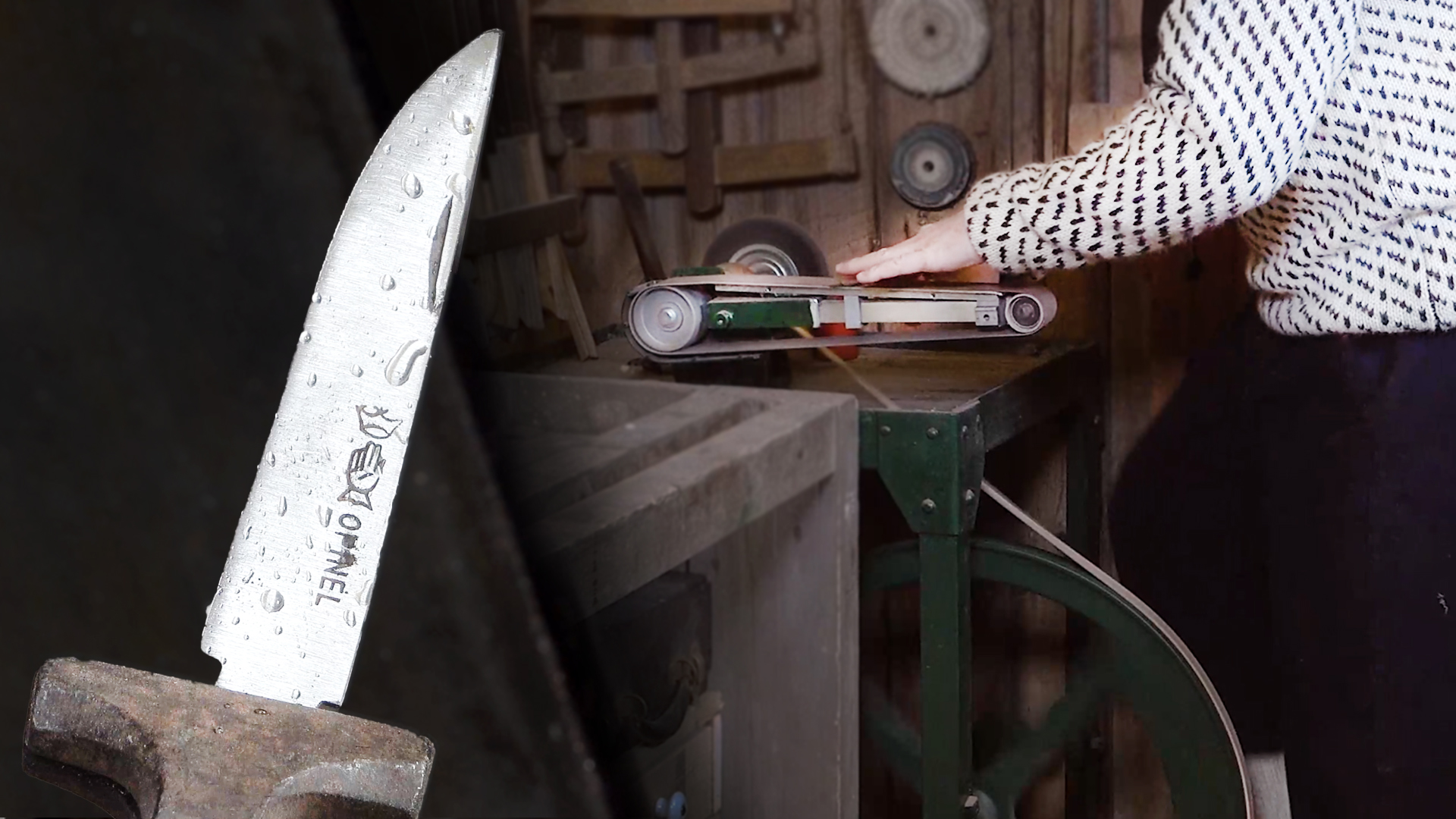 Opinel N°7 from 1955 Restoration